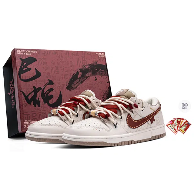 Nike Dunk CNY Low Beige Red