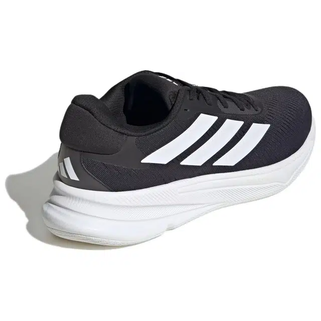 adidas Supernova Ease