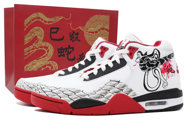 Nike Flight Legacy CNY