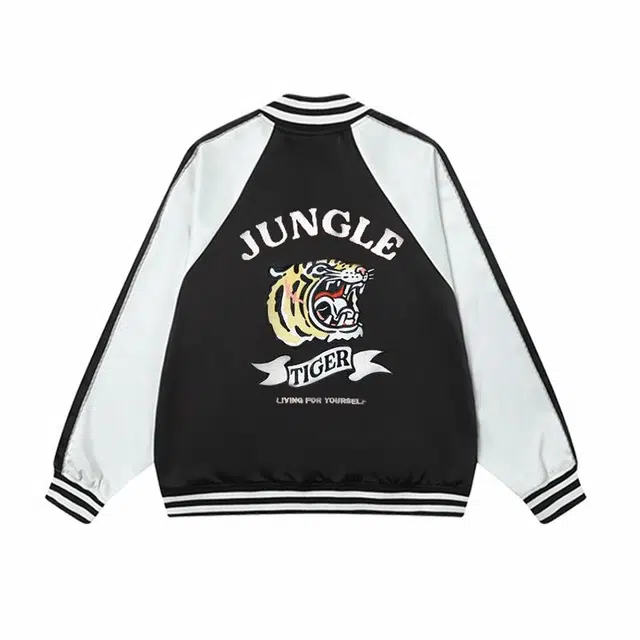 JUNGLE TIGER