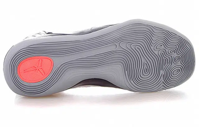 Nike Kobe 9 Elite Gold Fundamentals