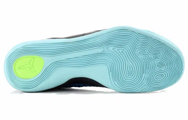 Nike Kobe 9 Elite Perspective