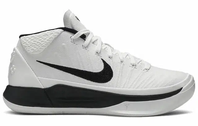 Nike Kobe AD TB