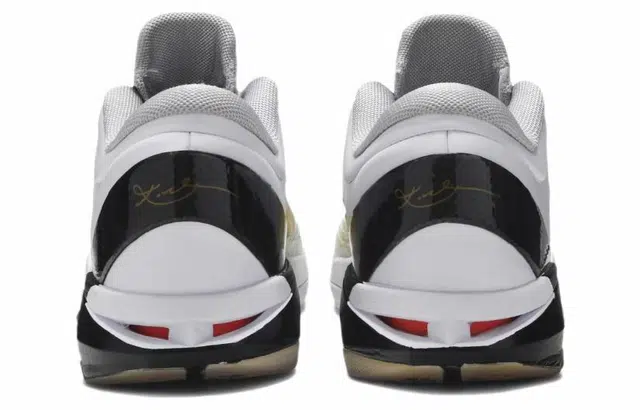 Nike Zoom Kobe 7 Elite