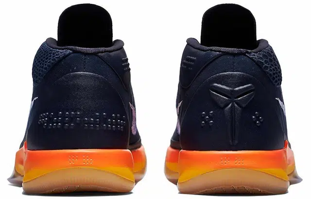 Nike Kobe AD Rise