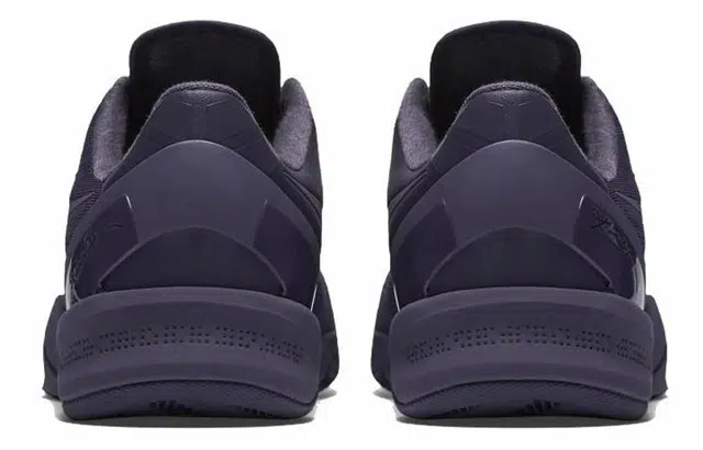 Nike Kobe 8 Black Mamba Collection "Fade to Black"