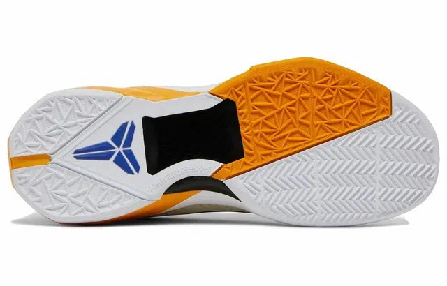Nike Zoom Kobe 7 Lakers Home