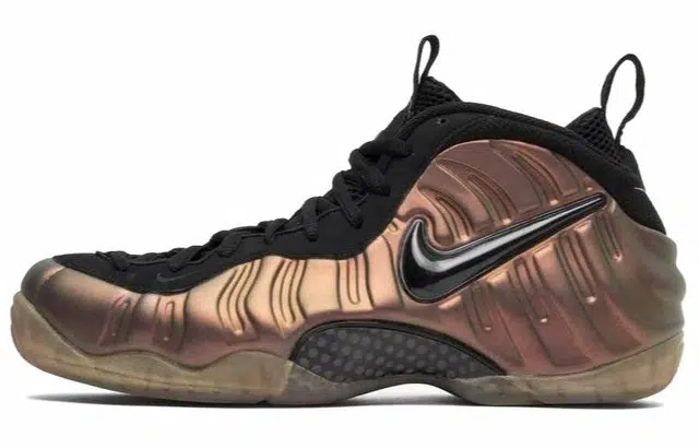 Nike Foamposite Pro Gym "Green"