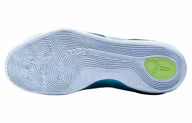 Nike Kobe 9 EM Low Easter 9