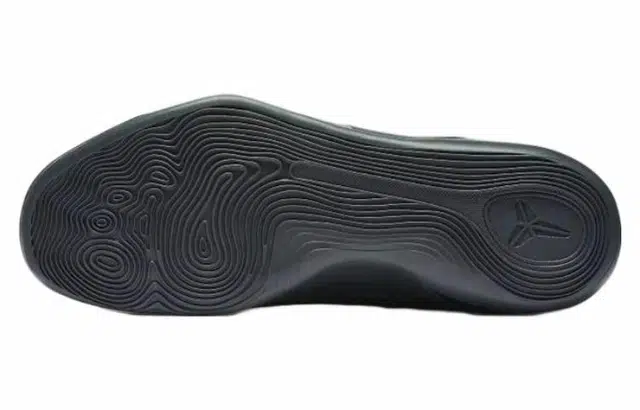 Nike Kobe 9 Elite Black Mamba Collection Fade to Black