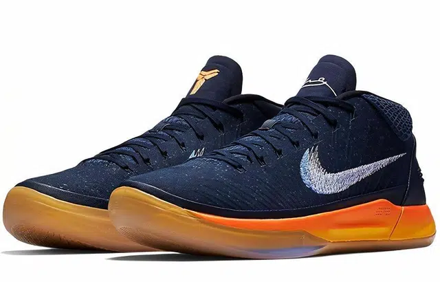 Nike Kobe AD Rise