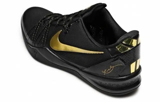 Nike Kobe 8 Elite Black Gold 8