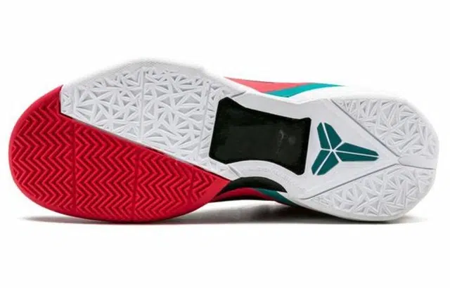 Nike Zoom Kobe 7 Year of the Dragon