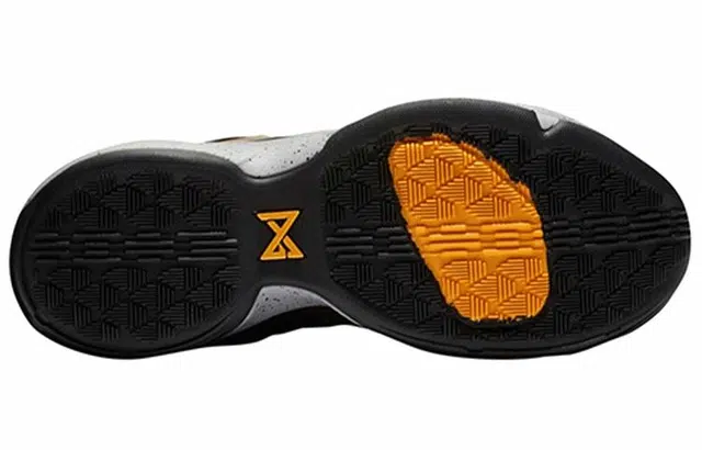 Nike PG 1 Black University Gold