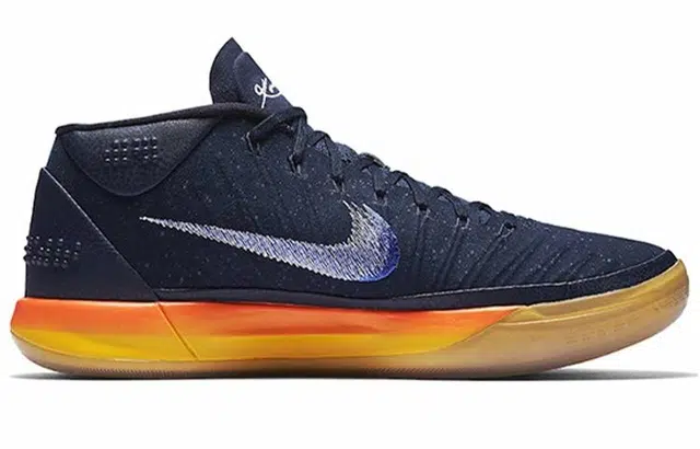 Nike Kobe AD Rise