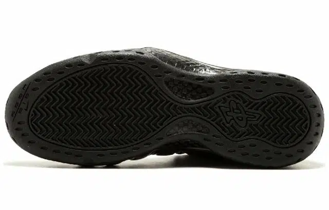 Nike Foamposite One "Legion Green"