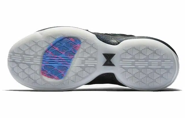 Nike PG 1 EYBL