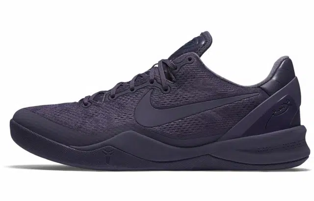 Nike Kobe 8 Black Mamba Collection "Fade to Black"