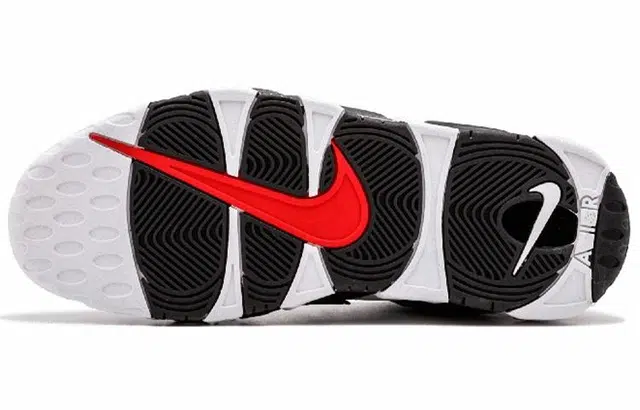 Nike Air More Uptempo air