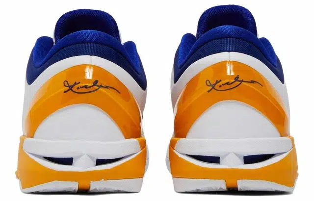 Nike Zoom Kobe 7 Lakers Home