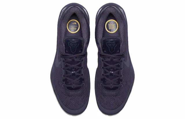 Nike Kobe 8 Black Mamba Collection "Fade to Black"
