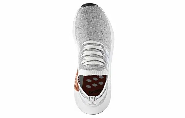 adidas originals NMD_R2 Primeknit White Black