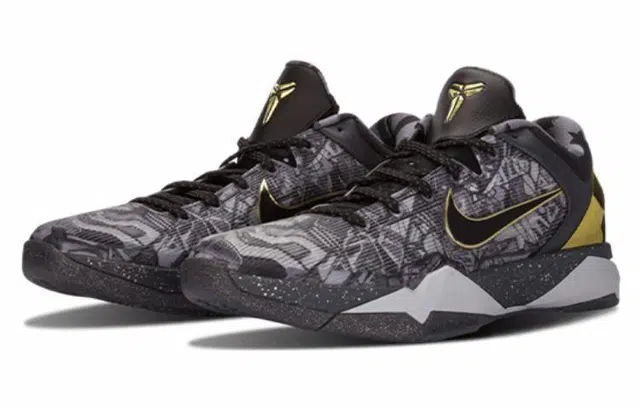 Nike Zoom Kobe 7 Prelude London 7
