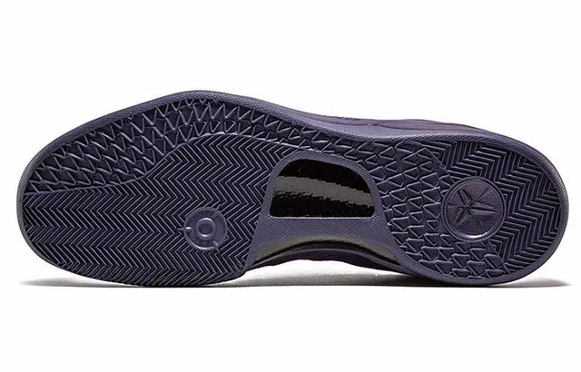 Nike Kobe 8 Black Mamba Collection "Fade to Black"