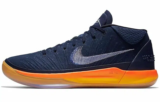 Nike Kobe AD Rise