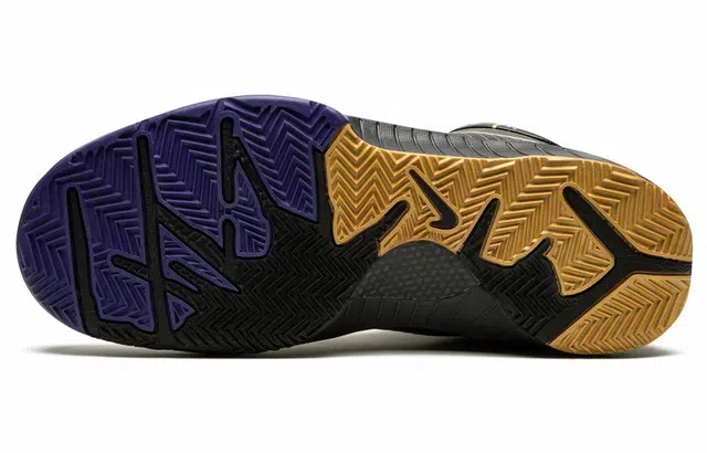 Nike Zoom Kobe 4 Final MVP Away