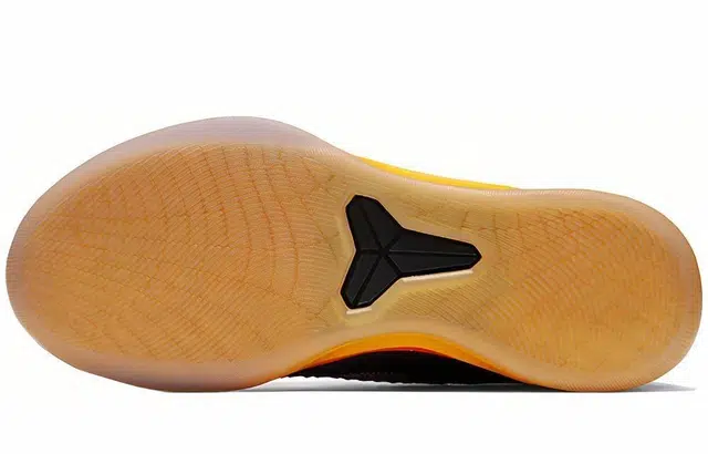 Nike Kobe AD Rise