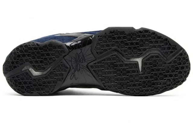 Nike Lebron 11 EXT Denim