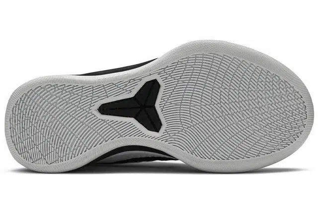 Nike Kobe AD TB