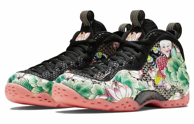 Nike Foamposite One