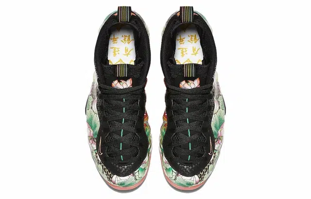 Nike Foamposite One