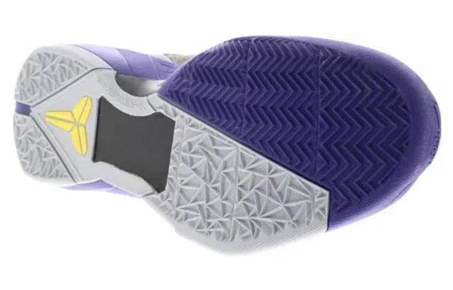 Nike Zoom Kobe 7