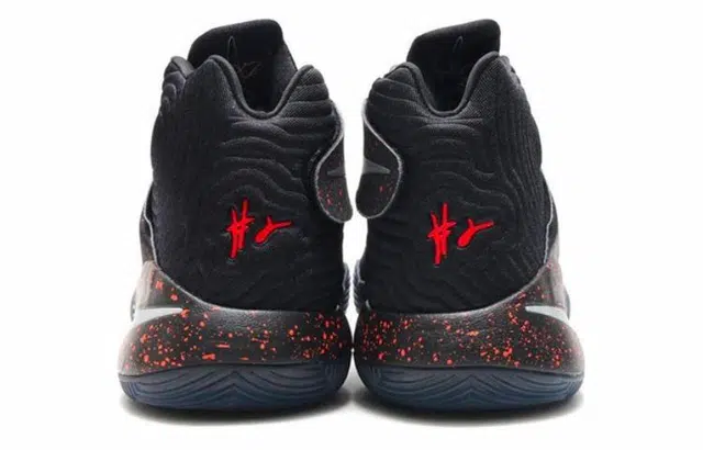 Nike Kyrie 2 Speckle
