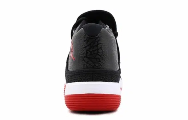 Jordan Super.Fly 2017