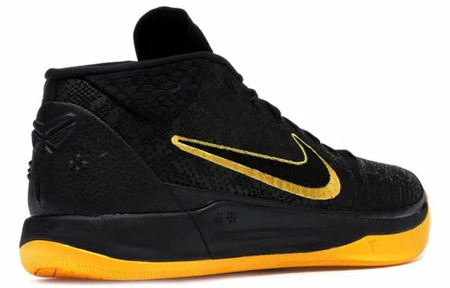 Nike Kobe AD EP