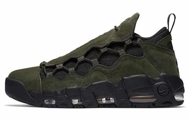 Nike Air More Money Currency Pack (USA)