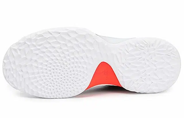 adidas Harden Vol.1