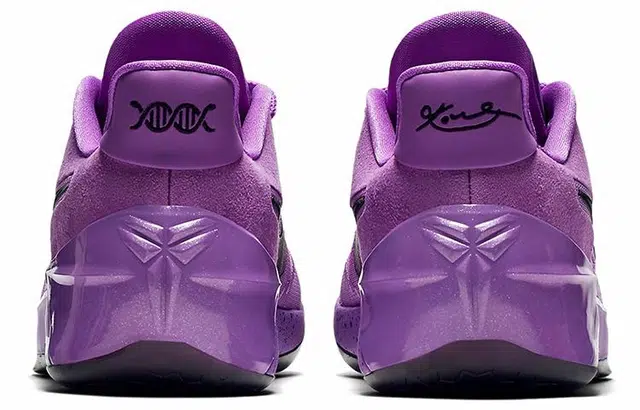 Nike Kobe AD 12