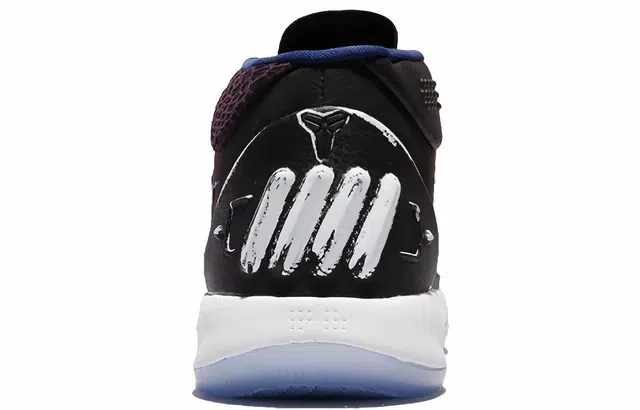 Nike Kobe AD