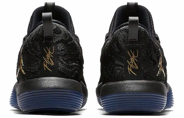 Jordan Super.Fly 2017 Low