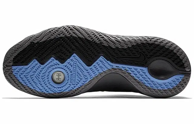 Nike Flytrap Kyrie EP