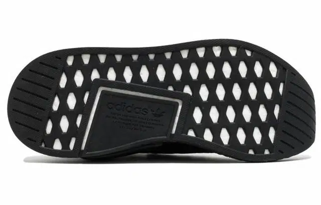 adidas originals NMD_R2