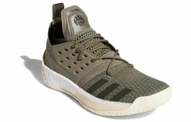 adidas Harden Vol.2 Trace Cargo