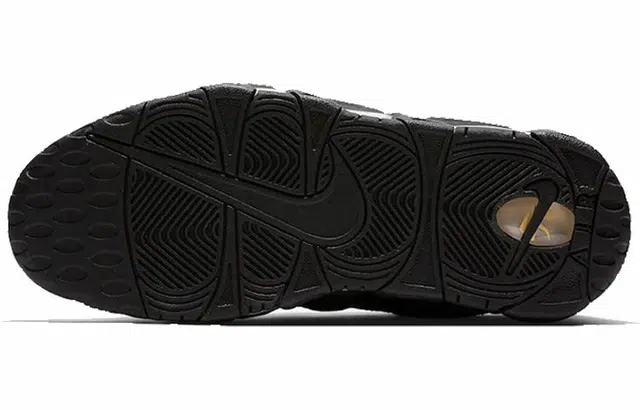 Nike Air More Money LNY