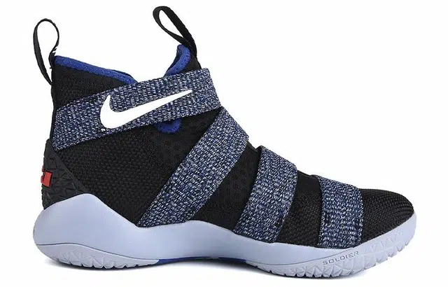 Nike zoom soldier 11