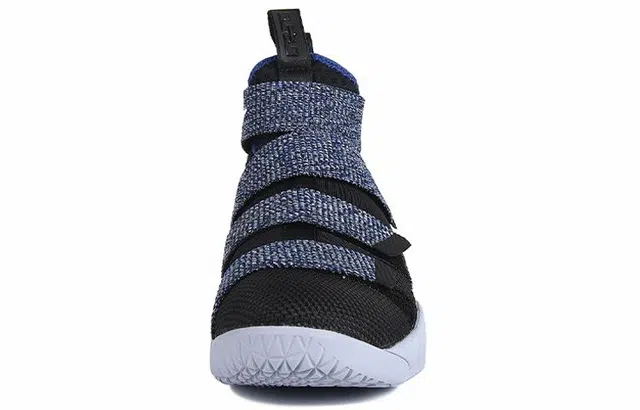 Nike zoom soldier 11